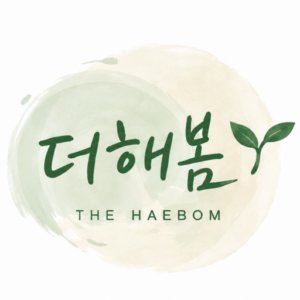 더해봄